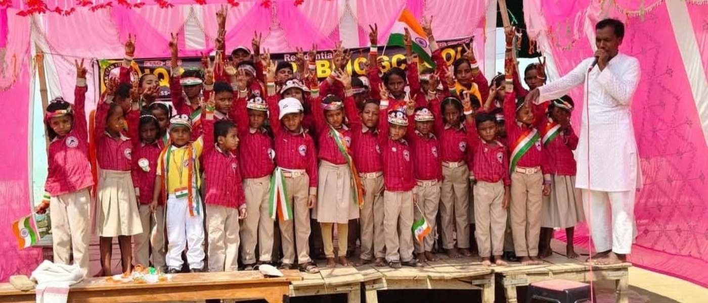 Iqra Gyan Public School
